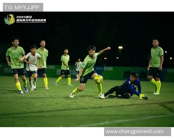 西安足球队迎来速度革命引发热议助力球队崛起新篇章